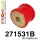 271531B: Rear diff mounting bush Red