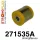 271535A: Rear lower arm front bush SPORT Black
