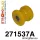 271537A: Rear lower outer arm bush SPORT Black