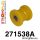 271538A: Rear upper inner arm bush SPORT