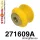 271609A: Front wishbone rear bush SPORT Yellow