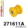 271611A: Rear trailing arm rear bush SPORT Yellow