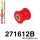 271612B: Rear toe adjuster inner bush