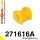 271616A: Rear anti roll bar bush SPORT 14mm Yellow