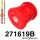 271619B: Rear subframe bush SPORT Red