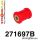 271697B: Front lower arm rear bush