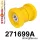 271699A: Rear subframe bush SPORT Yellow