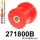 271800B: Rear crossmember bush Black