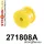 271808A: Shift lever stabilizer bush SPORT Yellow