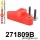 271809B: Shift lever mounting Black