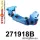 271918B: Gearbox mount Black