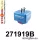 271919B: Engine mount Black