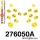 276050A: Rear suspension bush kit SPORT 17mm Yellow