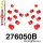 276050B: Rear suspension bush kit 17mm Red