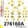 276160A: Full suspension bush kit SPORT