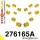 276165A: Rear suspension polyurethane bush kit SPORT 14mm Yellow