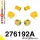 276192A: Front suspension bush kit SPORT Custom Yellow