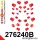 276240B: Full suspension bush kit 23mm Custom 4x271619 Red