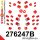 276247B: Full suspension bush kit