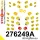 276249A: Full suspension polyurethane bush kit SPORT 23mm 17mm 271147 271279 4 x 271145, 0 x 271146 271802 271532 271148 Black
