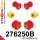 276250B: Front suspension bush kit 23mm 0x271609 Red