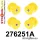 276251A: Rear subframe bush kit SPORT Yellow