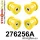 276256A: Rear subframe bush kit SPORT Yellow