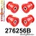 276256B: Rear subframe bush kit Red