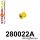 280022A: Rear lower arm – outer bush SPORT
