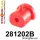 281202B: Front wishbone rear bush Red