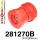 281270B: Rear beam mounting bush RWD + Red