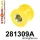 281309A: Rear trailing arm to hub bush SPORT Yellow