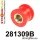 281309B: Rear trailing arm to hub bush Red