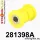 281398A: Rear trailing arm bushes SPORT Yellow