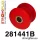 281441B: Radius arm to diff mount Red