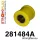 281484A: Panhard rod bushing diff mount 26mm SPORT Yellow