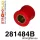 281484B: Panhard rod bushing diff mount 26mm Red