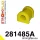 281485A: Rear anti roll bar bush SPORT 15mm Yellow