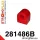 281486B: Front anti roll bar bush 15mm Black