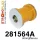 281564A: Front lower arm front bush SPORT Yellow