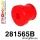 281565B: Front lower arm rear bush 54mm Red