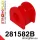 281582B: Front anti roll bar bush 20mm Red