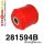 281594B: Rear beam mount bush