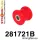 281721B: Front lower outer arm bush Black