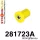 281723A: Front upper arm bush SPORT Black