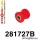 281727B: Rear lower link outer bush Red