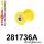 281736A: Steering rack bush SPORT