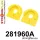 281960A: Gearbox mount inserts SPORT Yellow