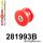 281993B: Rear beam bush