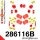 286116B: Full suspension bush kit 27mm Custom 50mm 281263 - 34mm 4 pcs Red